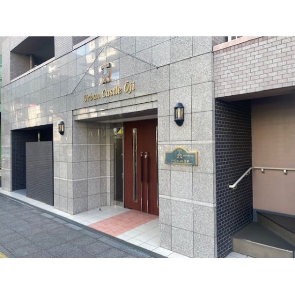 アーバンキャッスル王子 その他画像