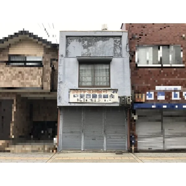 大阪市浪速区大国３丁目 外観