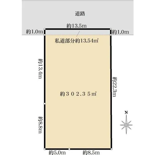 東大阪市御厨東２丁目