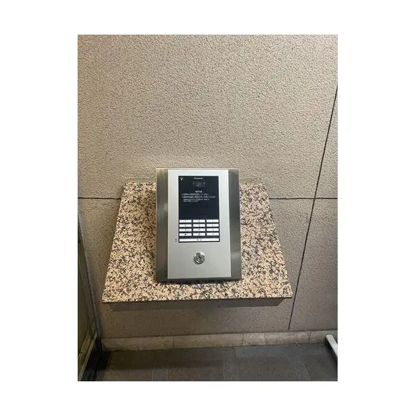 チサンマンション浦和県庁前 その他画像