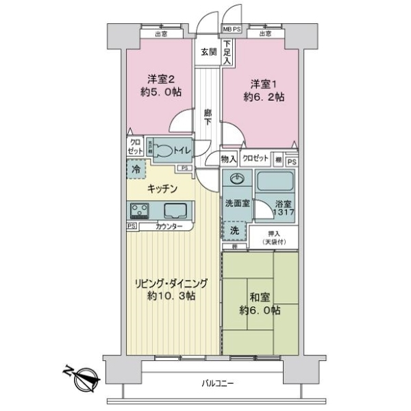 ダイアパレス南林間ステーションサイド 間取図