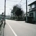 日野市旭が丘２丁目 その他画像