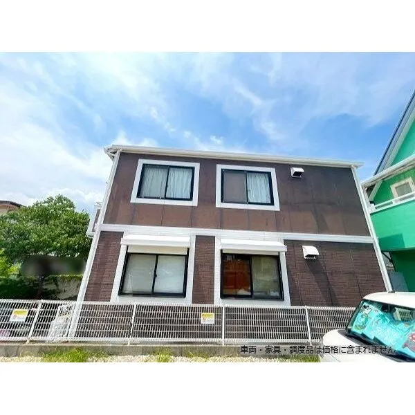 兵庫県芦屋市西蔵町 外観