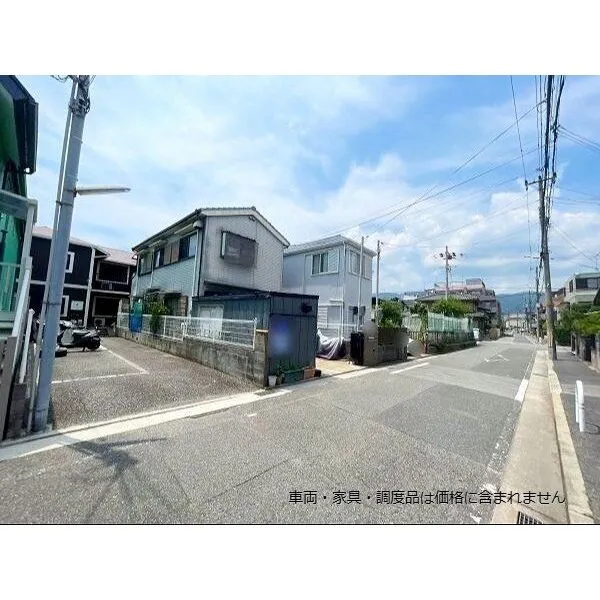芦屋市西蔵町 前面道路