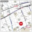 芦屋市西蔵町 現地案内図