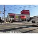 横浜市瀬谷区瀬谷２丁目 その他画像