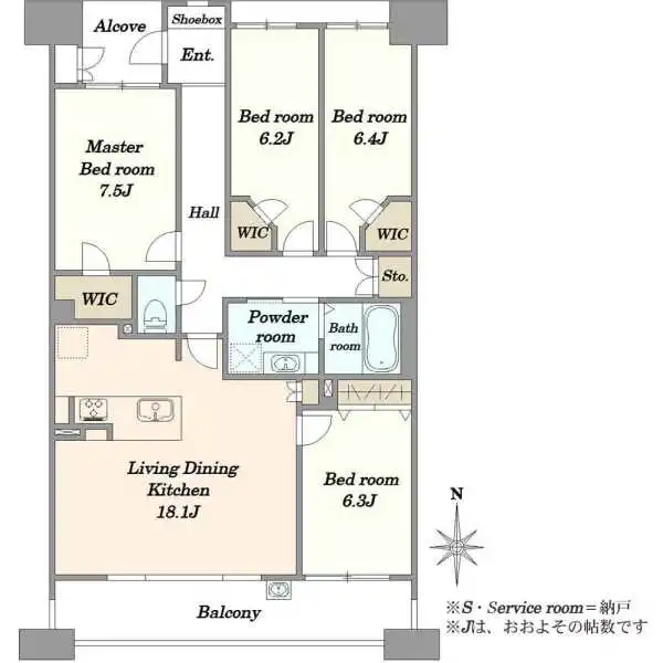 エステ・シティ船橋五番館 間取図