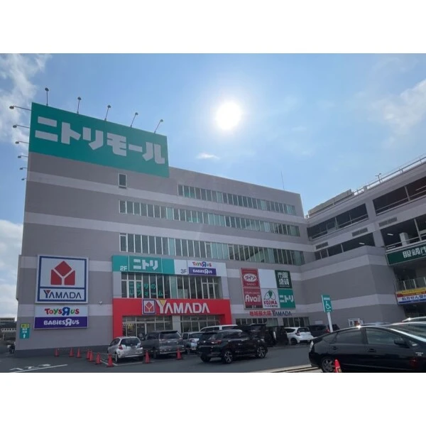 相模原市南区東大沼２丁目 ニトリモール相模原（ショッピングセンター）まで約1700m（徒歩22分）