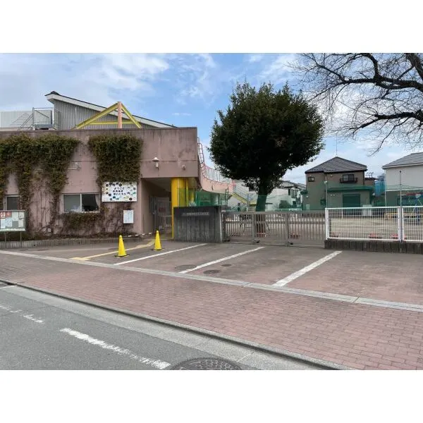 相模原市南区東大沼２丁目 相模原市立大沼保育園（幼稚園・保育園）まで約700m（徒歩9分）