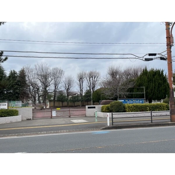 相模原市南区東大沼２丁目 相模原市立大野南中学校（中学校）まで約1600m（徒歩20分）