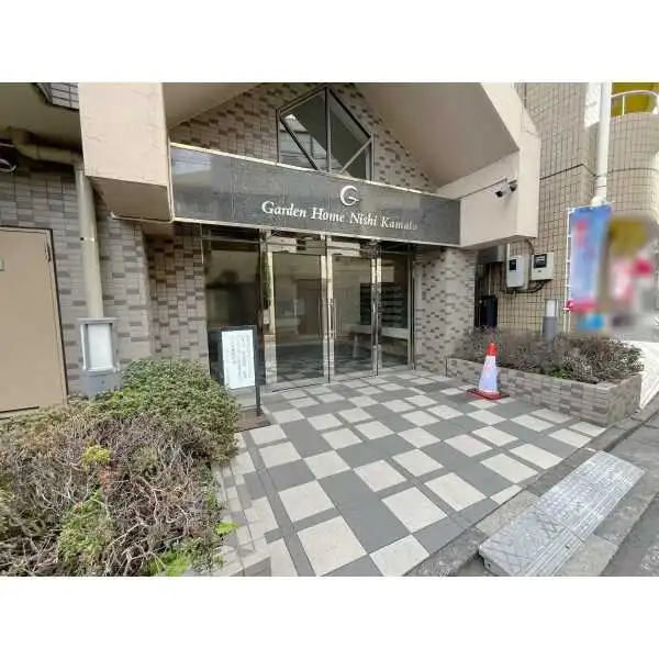 ガーデンホーム西蒲田 その他画像