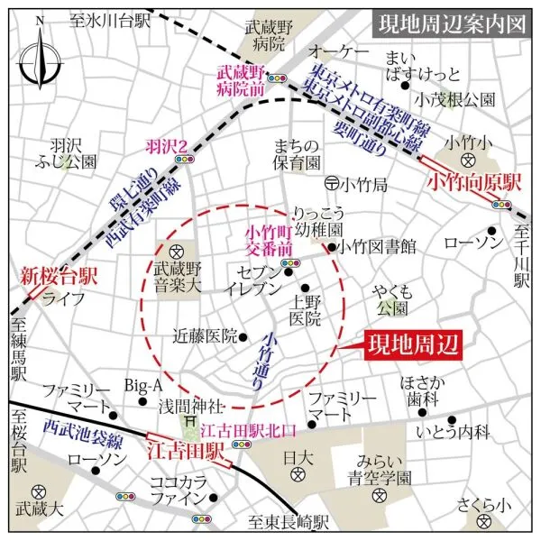 練馬区小竹町1丁目 現地案内図