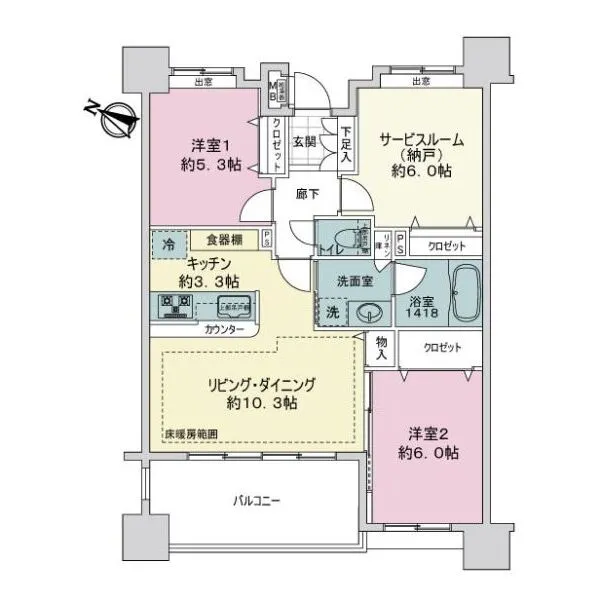 サニーコート武蔵浦和 間取図