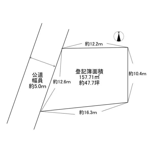 流山市こうのす台 間取図