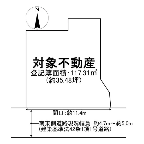 守口市八雲北町３丁目 その他画像