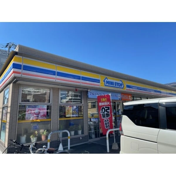 板橋区大谷口上町 ミニストップ板橋日大病院前店（コンビニ）まで約170m（徒歩3分）