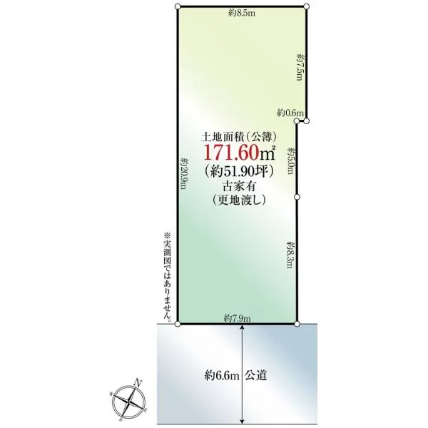 芦屋市浜町 間取図