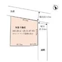 杉並区久我山２丁目 二方向の道路・通路に面し、陽当たり・風通良好です！１０５．２８平米※セットバック部分を含みます。