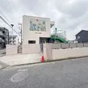 川口市領家２丁目 アケボノ保育園（幼稚園・保育園）まで約770m（徒歩10分）
