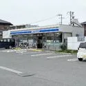 川口市領家２丁目 ローソン 川口領家中央店（コンビニ）まで約230m（徒歩3分）