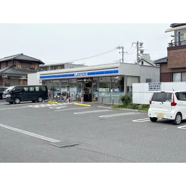 川口市領家2丁目 ローソン 川口領家中央店(コンビニ)まで約230m(徒歩3分)