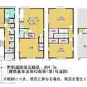 守口市大庭町１丁目 間取図