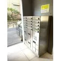 世田谷区新町２丁目 宅配ボックス
