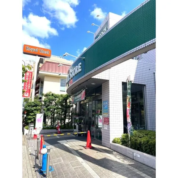 世田谷区新町2丁目 ピーコックストア桜新町店(スーパー)まで約530m(徒歩7分)