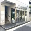 世田谷区新町２丁目 パーソナルジム1×1桜新町店まで約320m（徒歩4分）