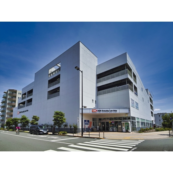 ライオンズマンション府中の丘 オーケー西府店（スーパー）まで約450m（徒歩6分）
