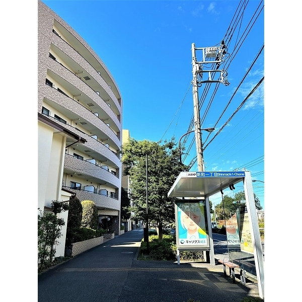 朝日パリオ国分寺 その他画像