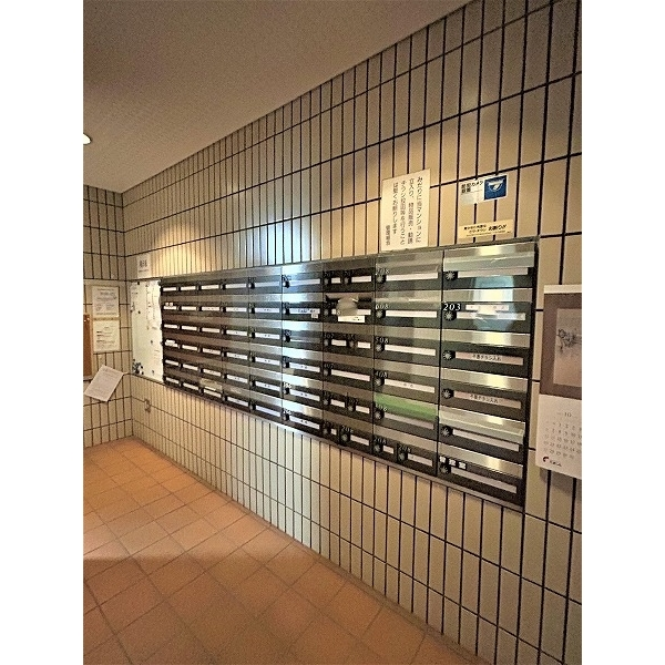 朝日パリオ国分寺 その他画像