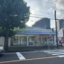 松戸市新松戸３丁目 ローソン新松戸店 約370m
