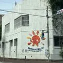 松戸市新松戸３丁目 新松戸幼稚園 約550m