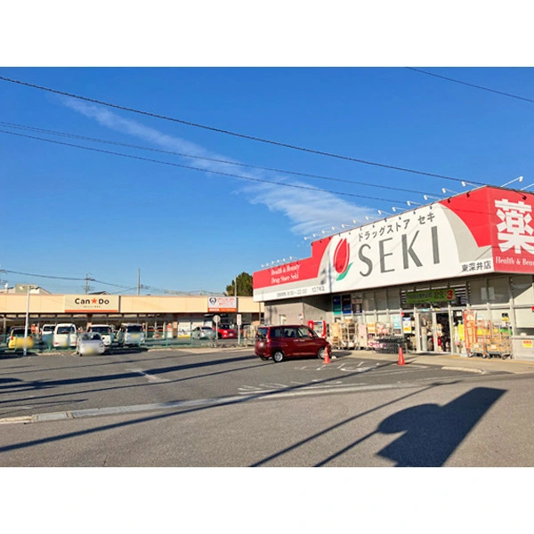 流山市大字東深井 その他画像