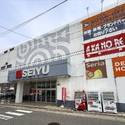名古屋市名東区新宿２丁目 西友高針店（スーパー）まで約460m（徒歩6分）