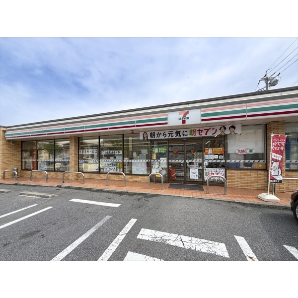 名古屋市名東区新宿2丁目 セブンイレブン名古屋新宿一丁目店(コンビニ)まで約280m(徒歩4分)