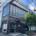 ルーバンハイツ武蔵野 いなげや武蔵野西久保店（スーパー）まで約250m（徒歩4分）