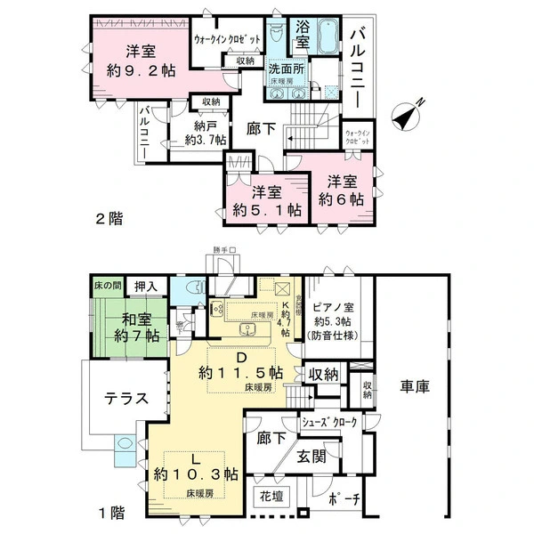藤沢市鵠沼松が岡３丁目 間取図