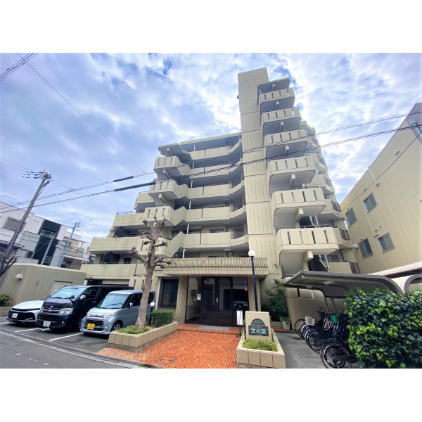 ユーロハイツ文の里 外観