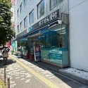 八王子セントラルマンション ウエルシア八王子駅北口店（ドラッグストア）まで約850m（徒歩11分）