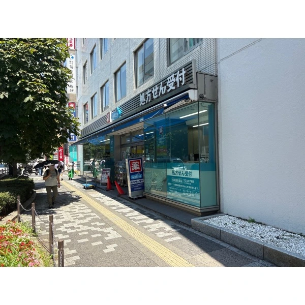 八王子セントラルマンション ウエルシア八王子駅北口店（ドラッグストア）まで約850m（徒歩11分）