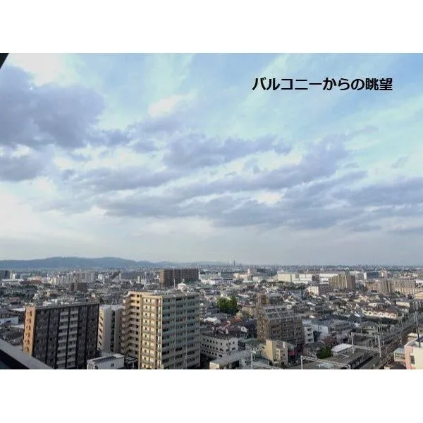 プラウド阪急塚口駅前 眺望