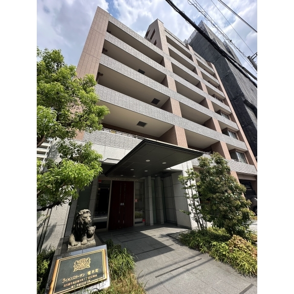 ライオンズガーデン橦木町 外観