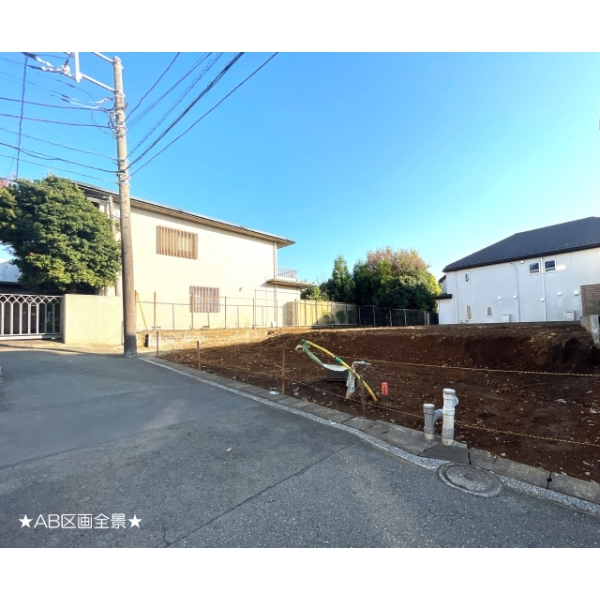 横浜市港北区日吉１丁目 外観