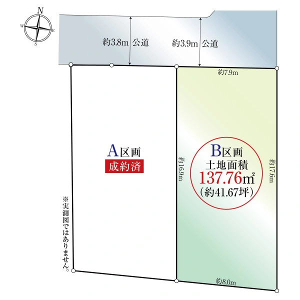 横浜市港北区日吉１丁目 間取図