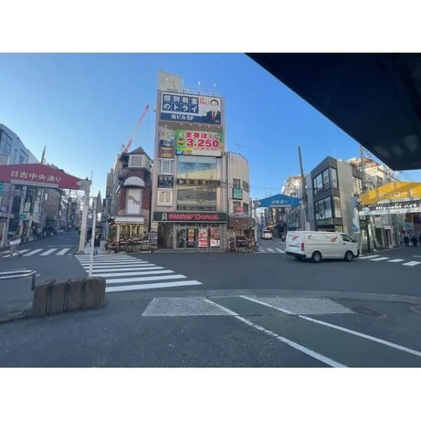横浜市港北区日吉1丁目 日吉駅前 商店街(周辺の街並み)まで約780m(徒歩10分)