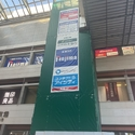 横浜市港北区日吉１丁目 日吉東急アベニュー（ショッピングセンター）まで約780m（徒歩10分）