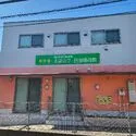 横浜市港北区日吉１丁目 太陽の子日吉保育園（幼稚園・保育園）まで約120m（徒歩2分）