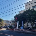 横浜市港北区日吉１丁目 横浜市立日吉台中学校（中学校）まで約1600m（徒歩20分）